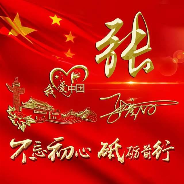 第二届“振兴杯”沈阳青少年冰球邀请赛,奥美U10国际联队vs成都浩克国王冰上争锋